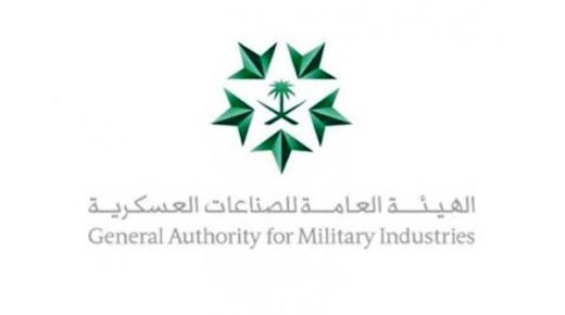 السعودية أنفقت 5.1 مليار ريال على حوافز الصناعات العسكرية المحلية في 2021 و2022