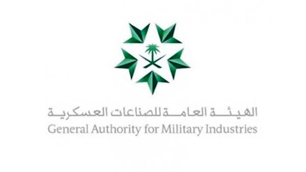 السعودية أنفقت 5.1 مليار ريال على حوافز الصناعات العسكرية المحلية في 2021 و2022