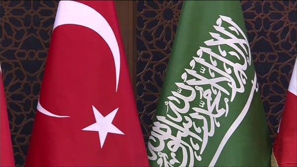 السعودية تضع 5 مليارات دولار وديعة لدى تركيا قريباً