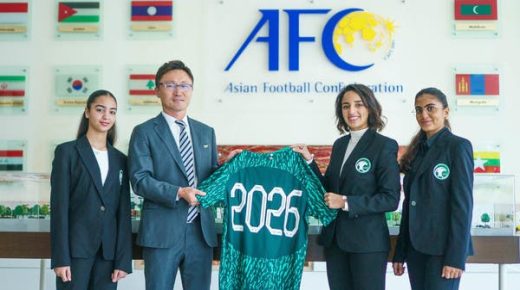 السعودية تقدم ملف استضافة كأس آسيا للسيدات 2026