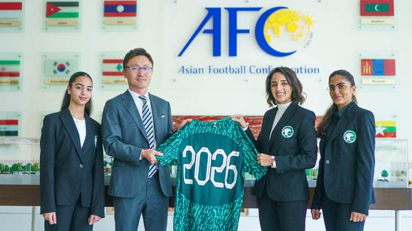 السعودية تقدم ملف استضافة كأس آسيا للسيدات 2026