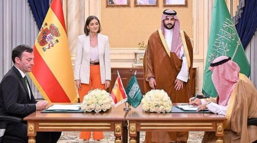 السعودية توقع مذكرة تفاهم مع شركة إسبانية لبناء سفن قتالية