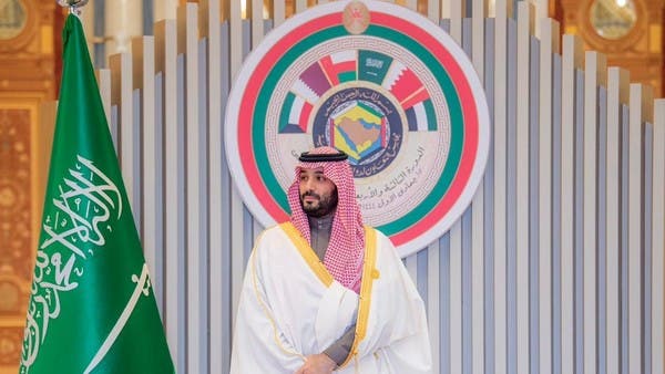 القمة تؤسس لمرحلة تاريخية جديدة في التعاون الخليجي الصيني