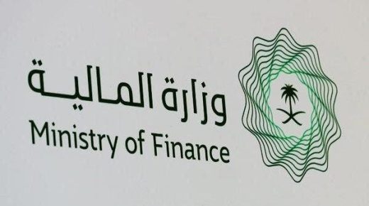 الإقبال على سندات السعودية الدولارية يتجاوز 3 أضعاف المطلوب