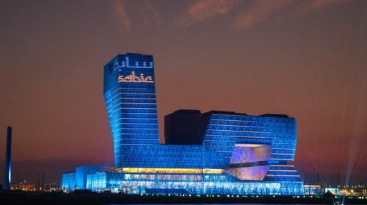 “سابك” توصي بتوزيع 20% أرباحاً نقدية عن النصف الثاني
