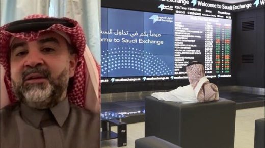 كيف سيكون أداء صناديق الريت العقارية في السعودية خلال عام 2023؟ 
