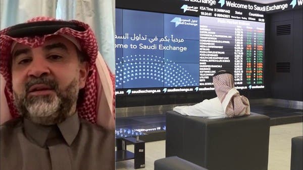 كيف سيكون أداء صناديق الريت العقارية في السعودية خلال عام 2023؟ 
