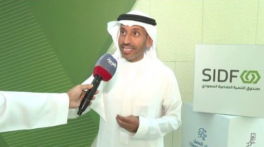 نتجه لاعتماد قروض تصل إلى 45 مليار ريال في 3 سنوات 