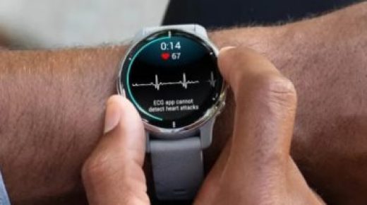 تعرف على تطبيق Garmin لقياس كهربية القلب من ساعتك الذكية