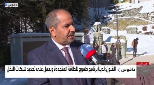 64 مليار ريال حجم النفقات الرأسمالية للشركة في 2023