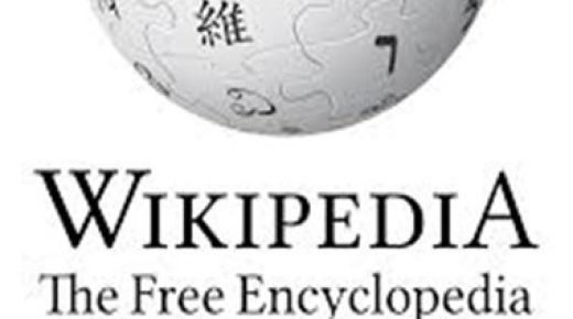 أول تحديث لتصميم سطح المكتب فى ويكيبيديا.. التفاصيل