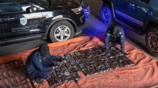 إحباط تهريب أكثر من 81 كيلوغراما من مادة الحشيش المخدرة