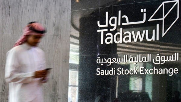إدانة مخالف لنظام السوق المالية ولوائحه التنفيذية وتغريمه 200 ألف ريال