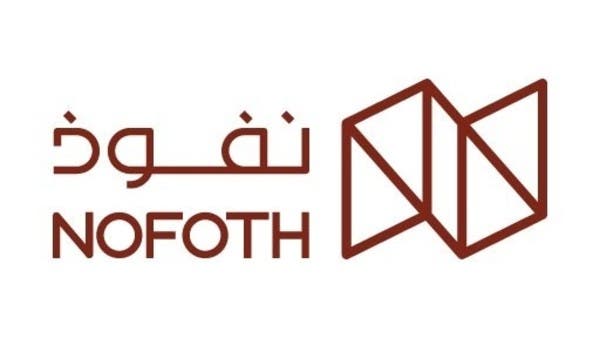 ارتفاع صافي ربح “نفوذ” 43.5% في النصف الأول إلى 22 مليون ريال