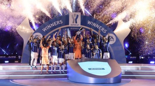 إنتر ميلان بطلاً لكأس السوبر على حساب ميلان