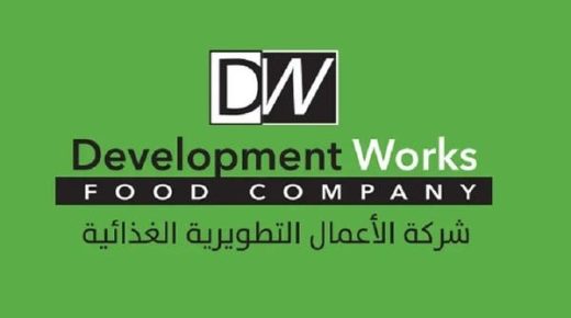 “الأعمال التطويرية الغذائية” تعتزم إصدار صكوك مرابحة مقوّمة بالريال السعودي