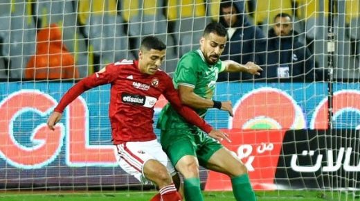 الأهلي يرفض توسيع الفارق ويتعادل مع المصري