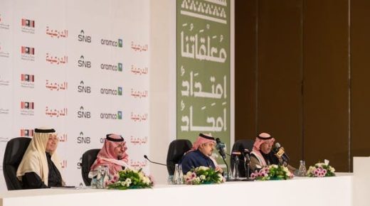 الأول من نوعها بالسعودية.. هذه تفاصيل مسرحية “معلقاتنا امتداد أمجاد”