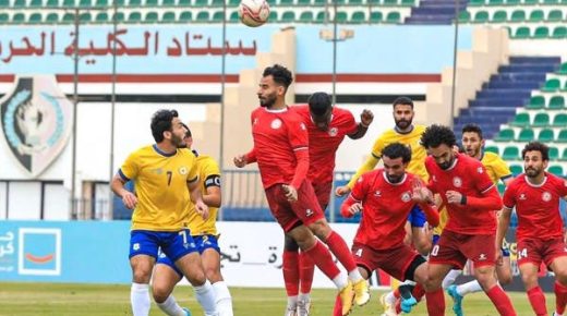 الإسماعيلي يتذيل الدوري المصري