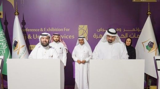الحج السعودية تبرم اتفاقيات مع عدة دول لرفع جودة خدماته