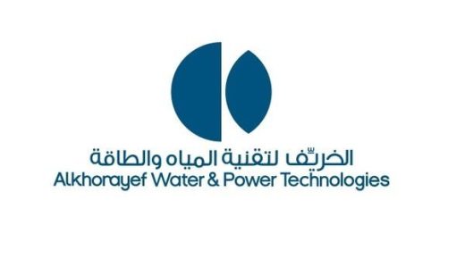 “الخريف” توصي بزيادة رأس المال 40% عبر أسهم منحة