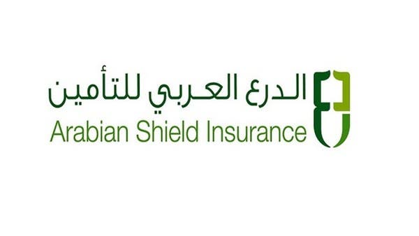 “الدرع العربي” توقع اتفاقية تأمين مع البنك الأهلي السعودي