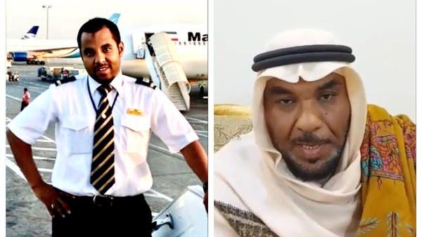 السعودية.. القصاص بحق حارق بندر القرهدي