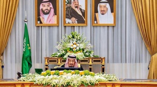 السعودية تقرر تحويل مؤسسة “الحبوب” إلى “الهيئة العامة للأمن الغذائي”