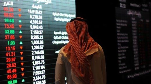 مواعيد إجازات أبرز البورصات العربية خلال عيد الأضحى