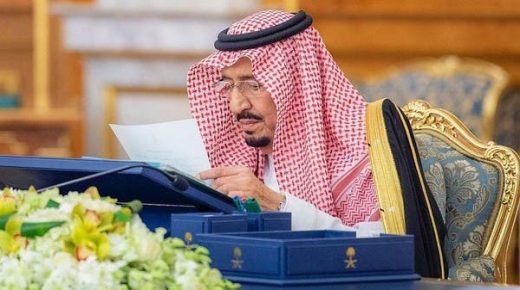 الملك سلمان يوجه باستمرار الدعم الإضافي لمستفيدي “حساب المواطن”