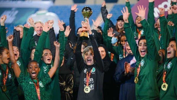 المنتخب السعودي للسيدات يتوج بلقب البطولة الدولية الودية