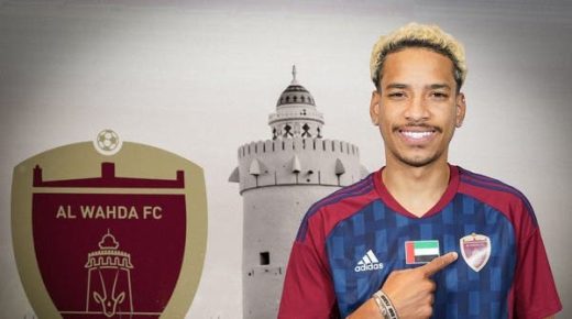 الوحدة الإماراتي يستعير بيريرا من الهلال