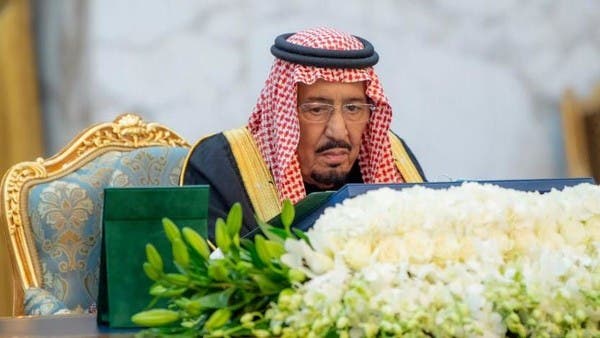 “الوزراء” السعودي يؤكد ضرورة إحياء عملية السلام ووقف الاعتداءات الإسرائيلية