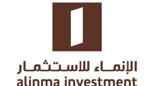 بدء تداول وحدات صندوق “الإنماء ريت الفندقي”.. الاثنين المُقبل
