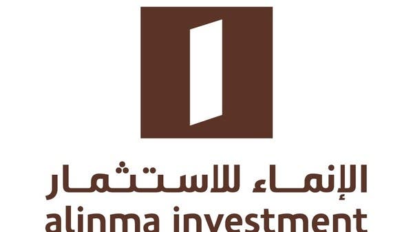 بدء تداول وحدات صندوق “الإنماء ريت الفندقي”.. الاثنين المُقبل