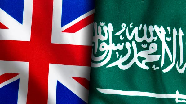 بريطانيا تعزز التعاون في مجال المعادن المهمة مع السعودية