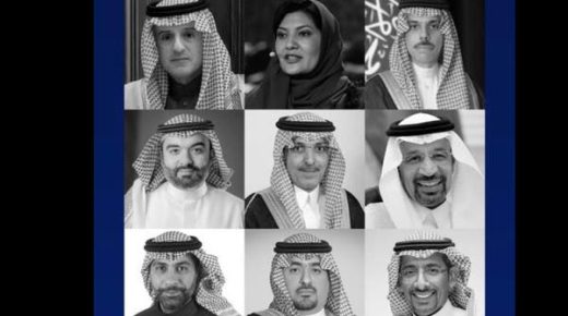 بمشاركة وفد سعودي.. انطلاق اجتماعات منتدى “دافوس”