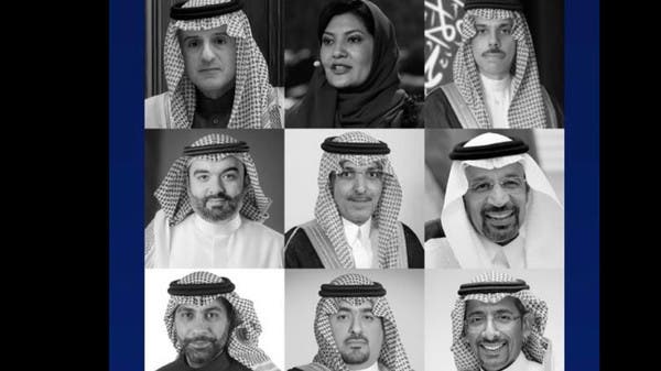 بمشاركة وفد سعودي.. انطلاق اجتماعات منتدى “دافوس”