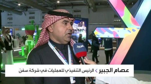 بناء وتشغيل 21 وجهة ترفيهية متكاملة الخدمات في 14 مدينة سعودية