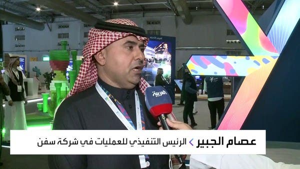 بناء وتشغيل 21 وجهة ترفيهية متكاملة الخدمات في 14 مدينة سعودية