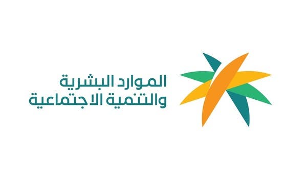 تفعيل التأمين على عقود العمالة المنزلية قريباً