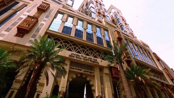 “جبل عمر” تتسلم إشعاراً من “الزكاة” بتنفيذ قرار مخالفات بـ357 مليون ريال