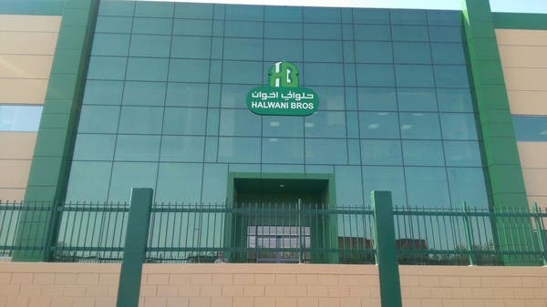 “حلواني إخوان” توقع تعديل اتفاقية تسهيلات بنكية مع “مصرف الراجحي” بـ 231 مليون ريال