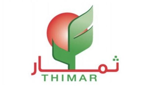 “ثمار القابضة” تعلن مصادقة محكمة الرياض التجارية على تعديل مقترح إعادة التنظيم المالي