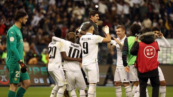 ريال مدريد وركلات الترجيح.. إخفاق وحيد في 23 عامًا
