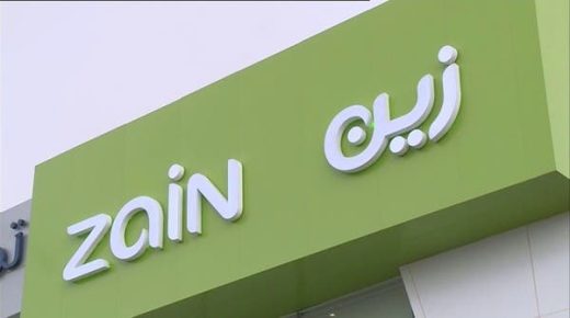 “زين السعودية” تنجز بيع البنية التحتية للأبراج لـ”لتيس الذهبية” بـ3 مليارات ريال