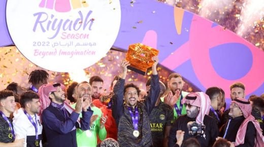 سان جيرمان يفوز بكأس موسم الرياض بعد مباراة مثيرة
