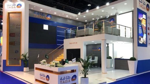 “طاقة” السعودية تستحوذ على 100% من شركة المنصوري للخدمات البترولية
