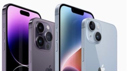 إيه الفرق؟.. أبرز الاختلافات بين هاتف iPhone 14 Plus وiPhone 11 Pro Max