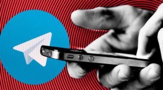 ميزة لتوفير الطاقة وتقنيات مميزة جديدة تظهر في “تليجرام”.. اعرفها